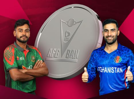 Bangladesh bowl first in 3rd ODI against Afghanistan