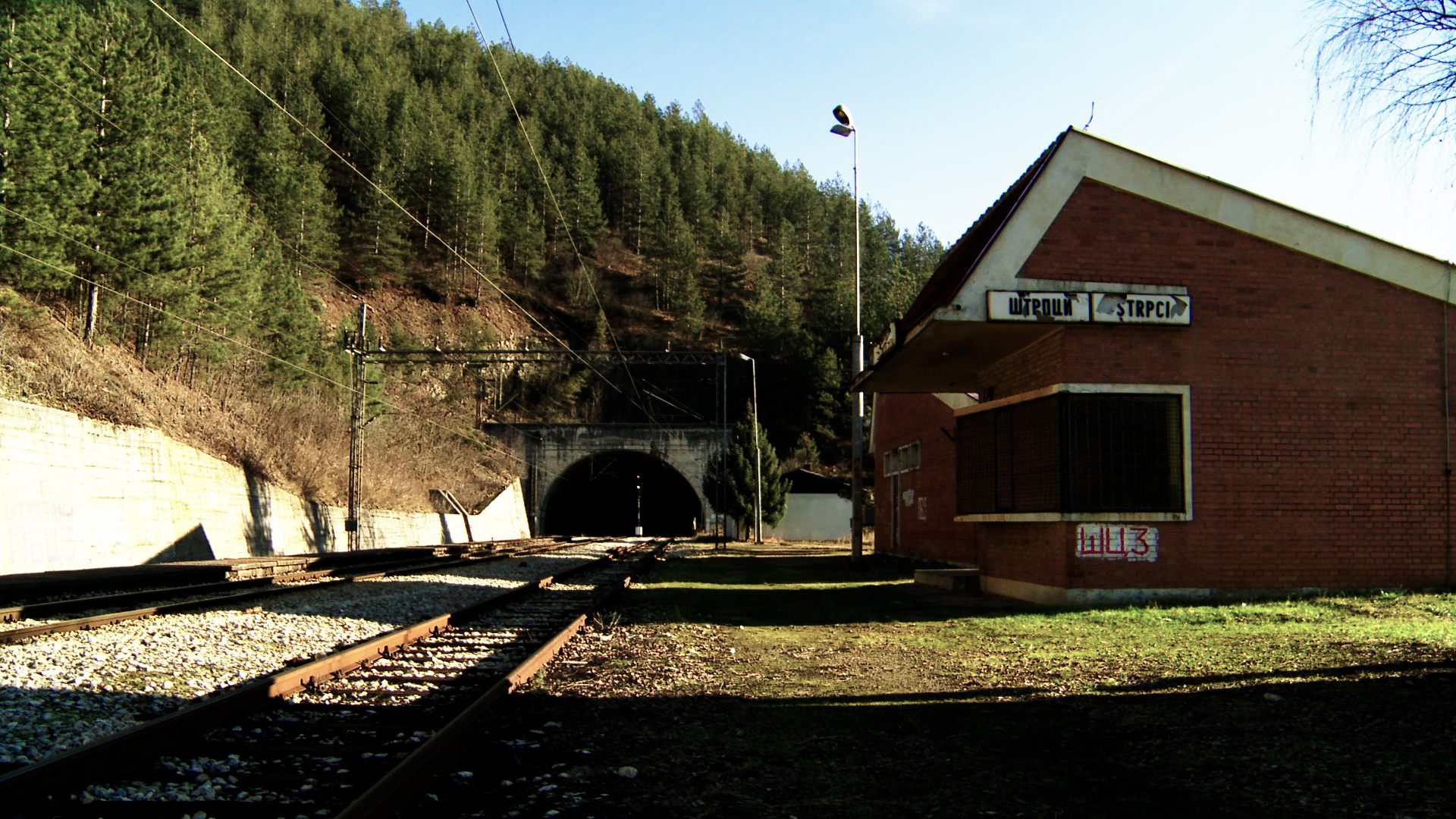 Three Bosnian Serb paramilitaries convicted for role in Strpci massacre