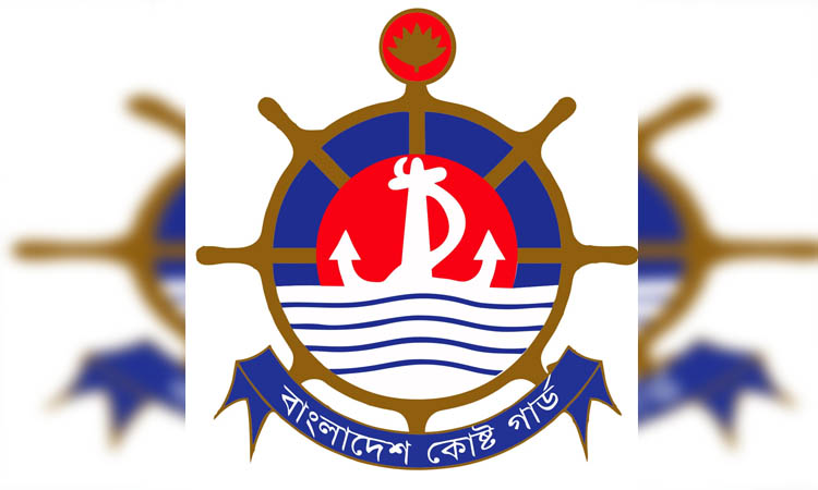 Hilsha, illegal nets worth Tk 7 crore seized in Munshiganj