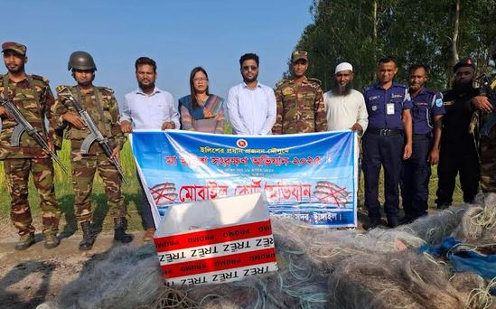 Mobile court held in Tangail to protect mother Hilsa