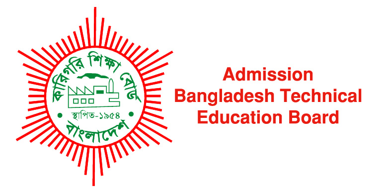 BTEB extends admission deadline for 2 courses until Oct 30