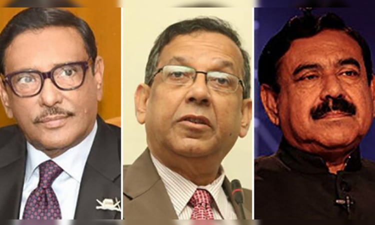ICT-1 sets Dec 8 for probe report in case against Quader, 44 others