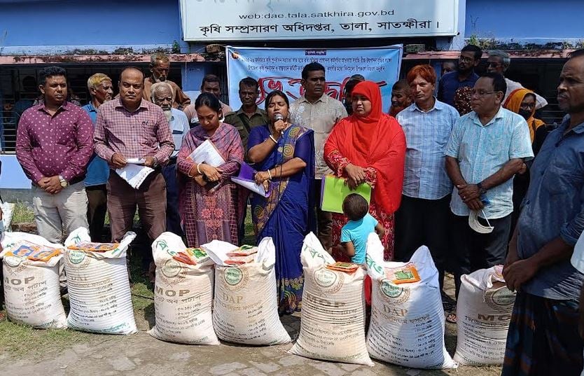 Seeds, fertilizers distributed among 690 farmers in Satkhira