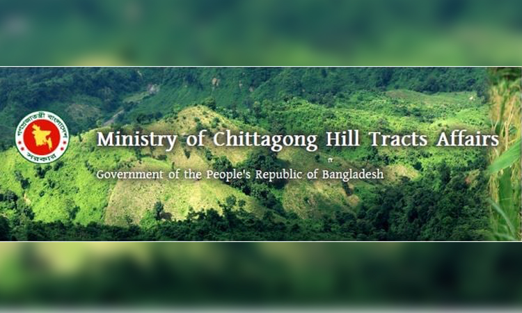 Govt. fires Khagrachari district council chairman