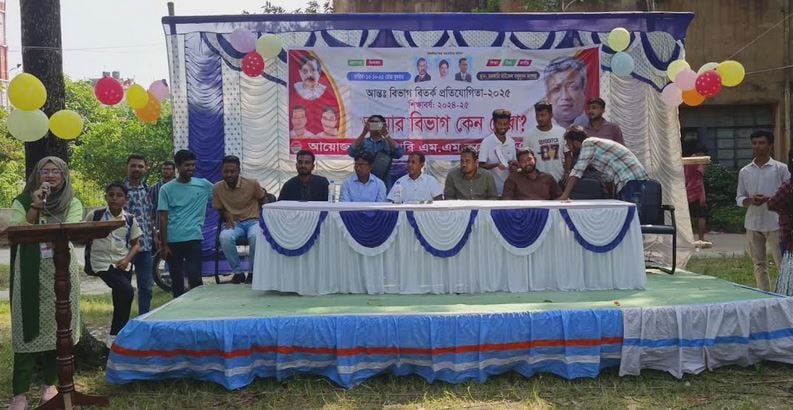 Debate fest for female students held at Jashore MM College