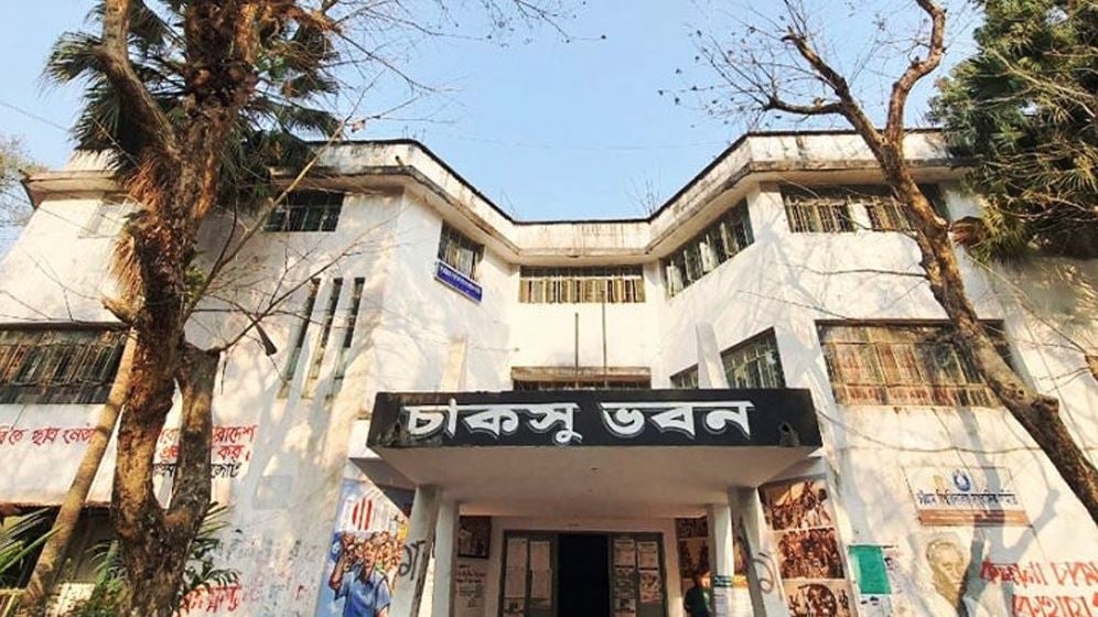 60pc vote cast in CUCSU polls, counting underway