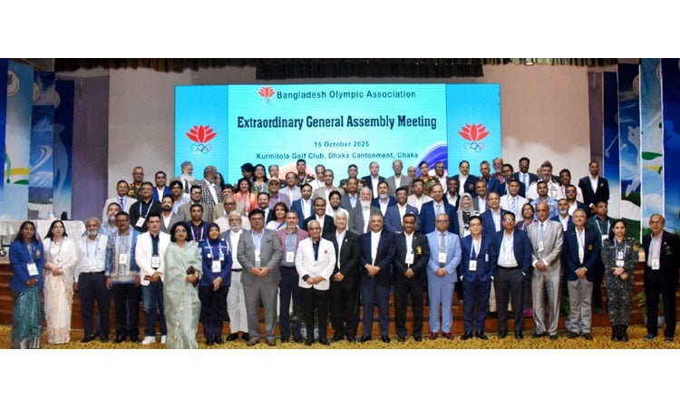 BOA election to be held on November 29