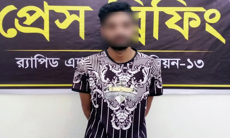 Accused in Nilphamari rape case held in Rangpur city