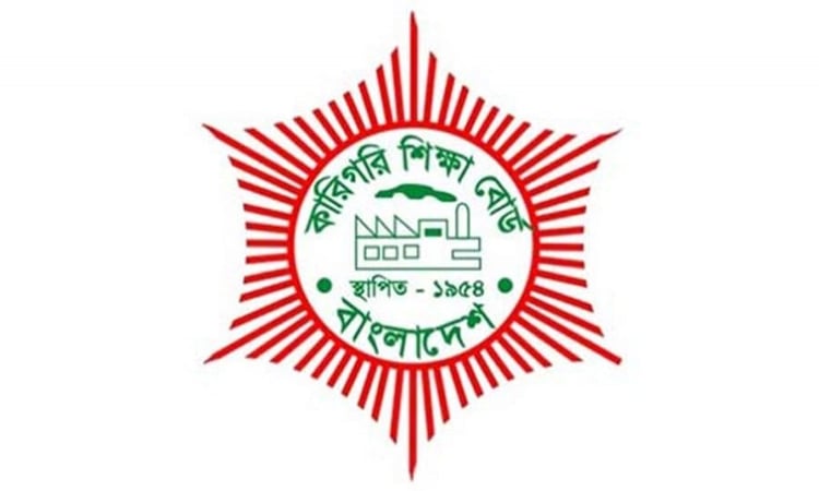 Technical board witnesses 62.67pc pass rate in HSC results