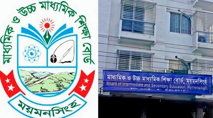 Mymensingh board sees 51.54pc pass rate in HSC exams