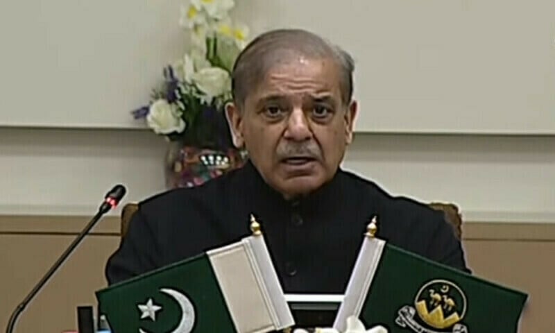 Pakistan PM says 'ball in Afghan Taliban's court' for permanent ceasefire