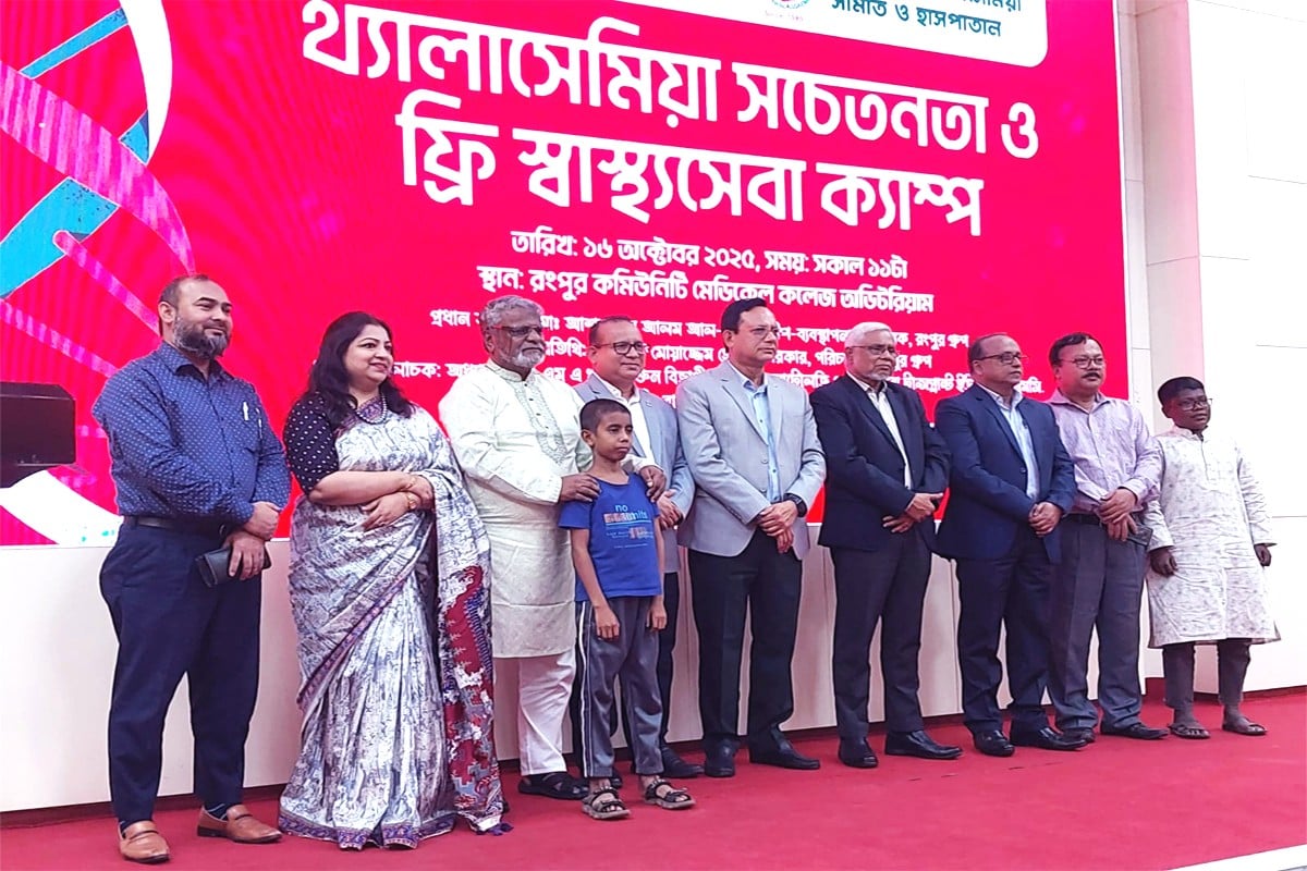 Thalassemia can prevented if a carrier doesn't marry another gene carrier: experts