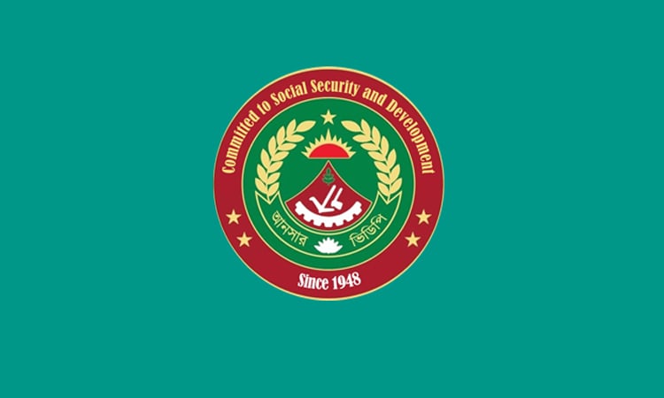 Ansar-VDP working to build prosperous Bangladesh: DG