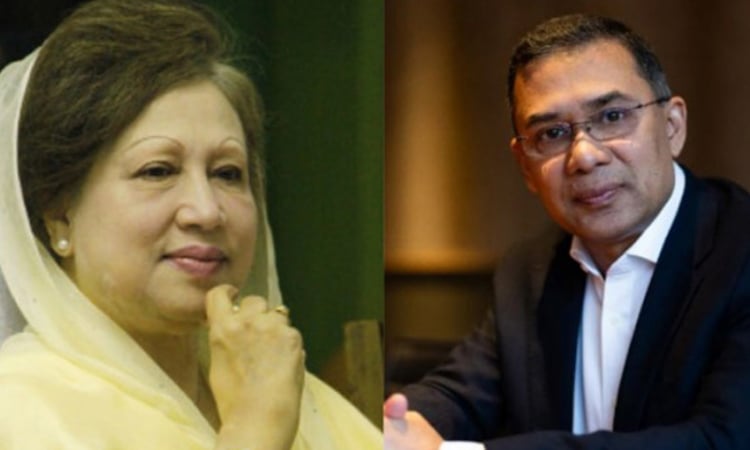 Consensus Commission invites Khaleda Zia,Tarique Rahman in July Charter signing ceremony 