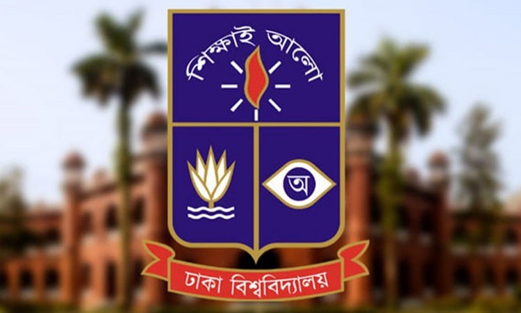 5th Bangladesh-China language education forum held at DU