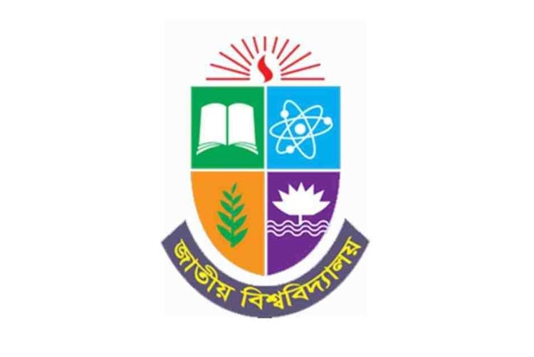 NU extends time for 1st year degree exam form fill-up