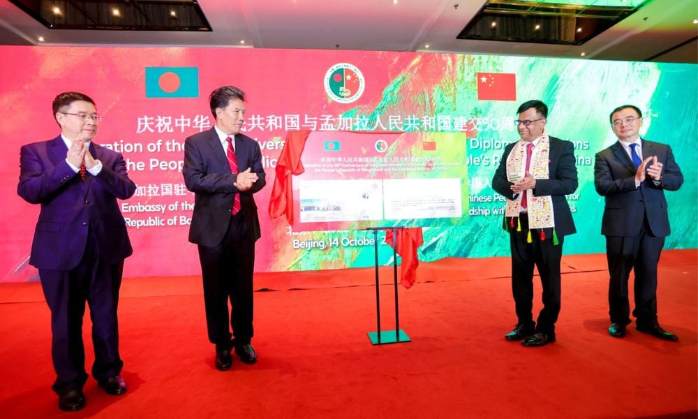 Bangladesh, China Celebrate 50 Years of Diplomatic Relations in Beijing