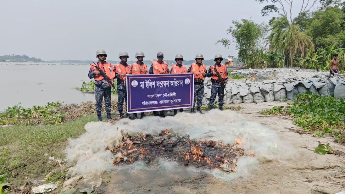 Navy operation to protect mother hilsa in Pirojpur, 30,000 meters nets seized