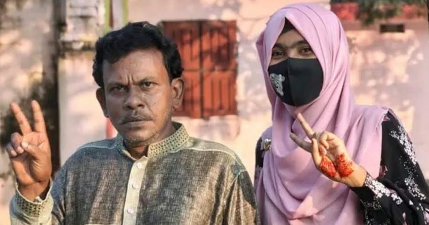 Father, daughter pass HSC together in Natore