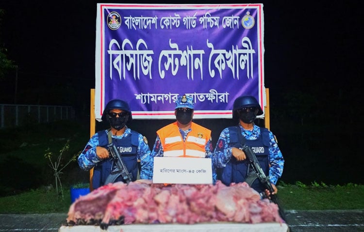 45-kg venison seized in Satkhira 