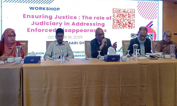 Judges are defenders, advocates of human rights: Justice Moinul Islam Chowdhury