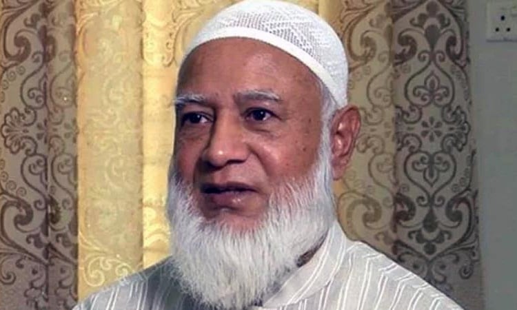 Jamaat Ameer expresses concern over HSIA fire incident
