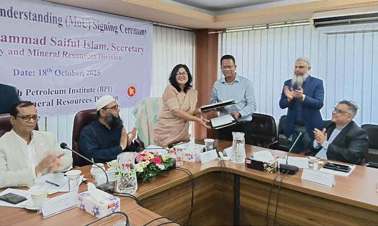 BPI signs MoU with five institutions