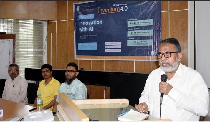 AI transforming human life, technology: KU VC