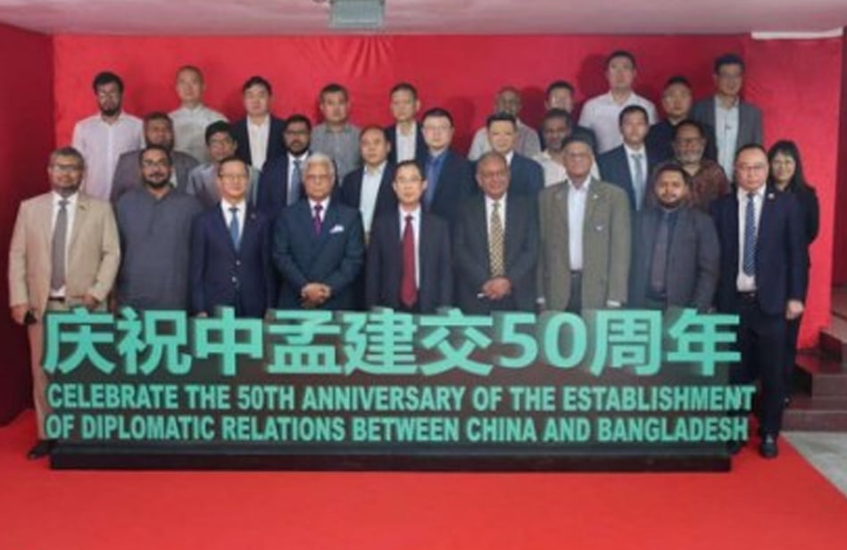 Bangladesh, China vow to strengthen cooperation marking 50 years of diplomatic ties