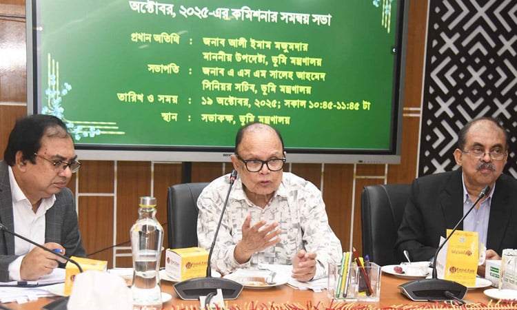 Designated officials should discharge their duties with serving mindset: Land Advisor