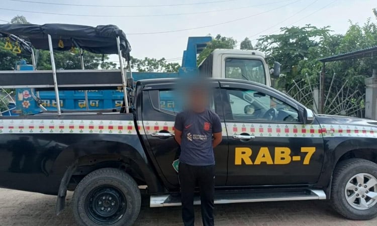 Man arrested in Ctg over robbery case 