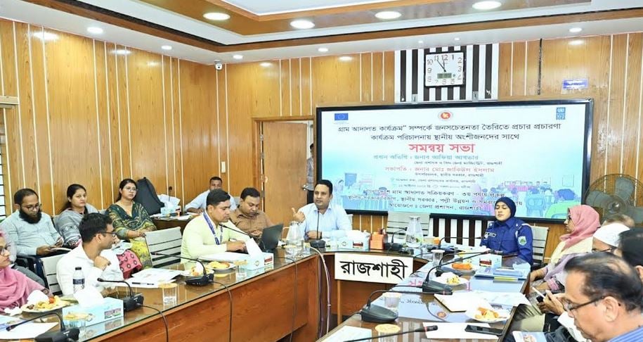 Speakers for popularising village courts in rural areas