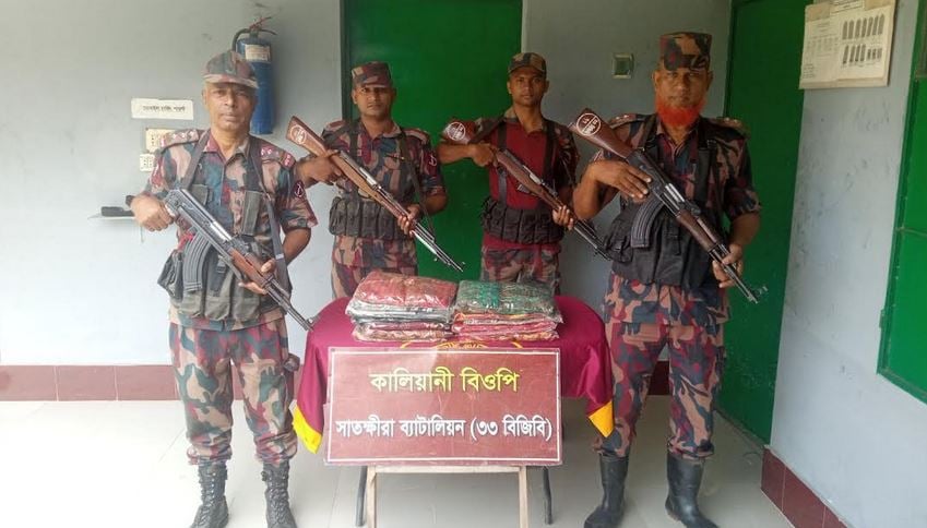 Various smuggled goods seized in Satkhira