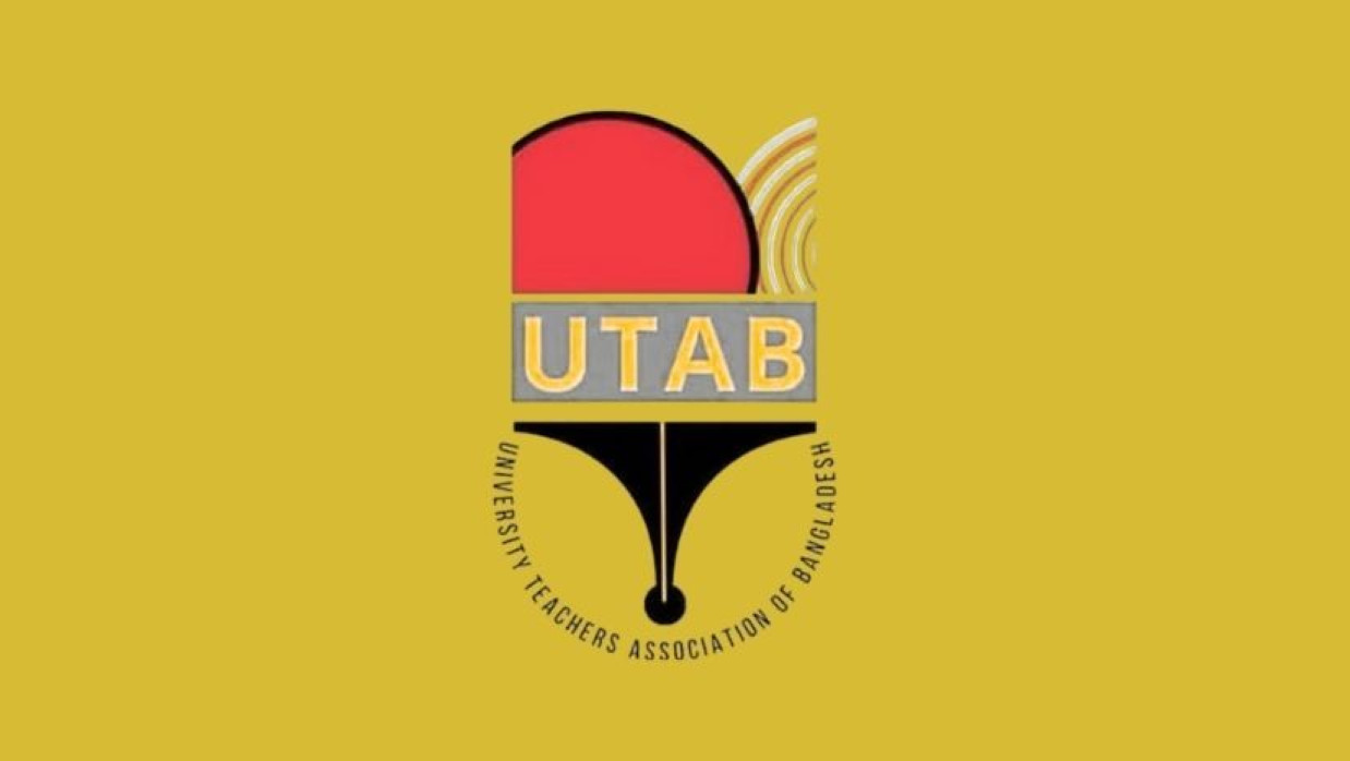 Airport fire may be part of plot to thwart polls: UTAB