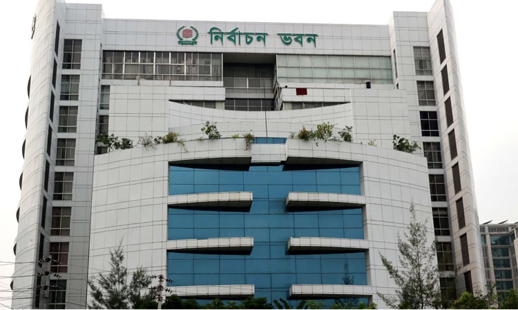 EC holds meeting with law enforcement agencies