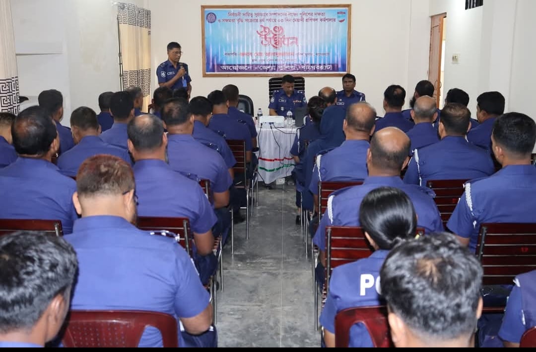 3-day election training for police members inaugurated in Bagerhat 