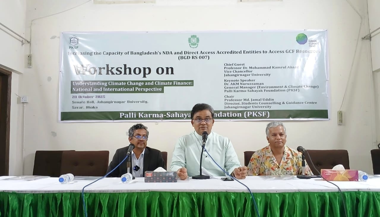 Research should reflect local environment, ecosystem: JU VC