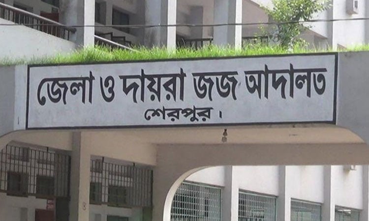 Court cancels AL leader’s bail, issues arrest of warrant in Sherpur