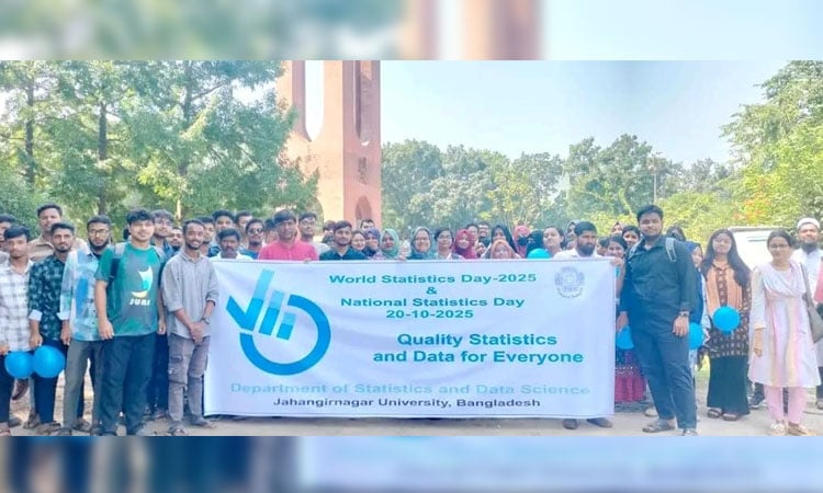 World Statistics Day celebrated at Jahangirnagar University