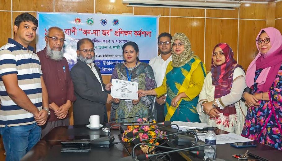 Workshop on 'Food Processing and Preservation' held at CVASU 