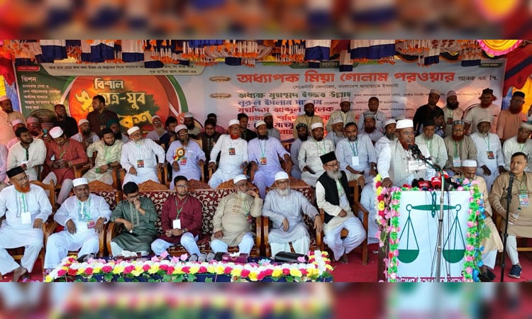 Jamaat pledges corruption-free, humanitarian Bangladesh: Parwar