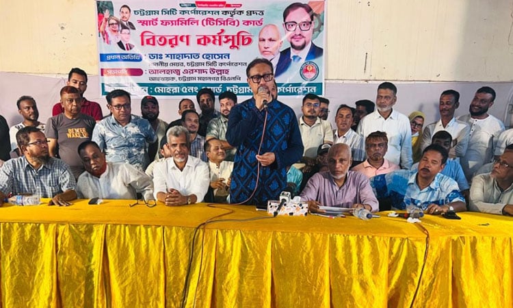 Receiving TCB products is citizens’ right: Ctg Mayor