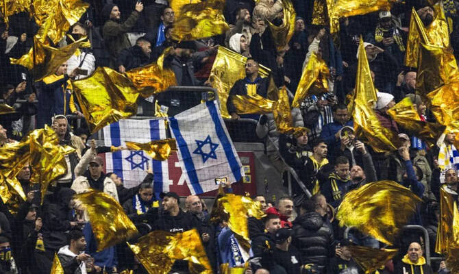 Maccabi Tel Aviv to decline tickets for European tie at Aston Villa