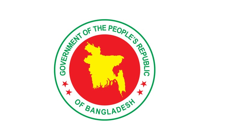 Govt forms 9-member taskforce for integrating spatial planning