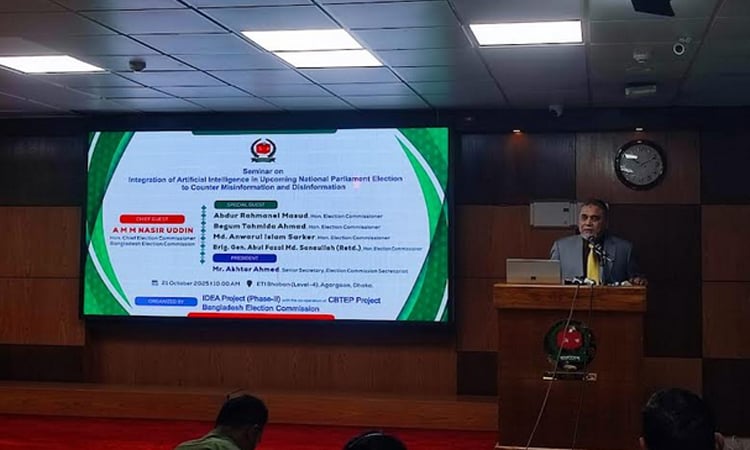 EC plans central cell to combat AI misuse during polls
