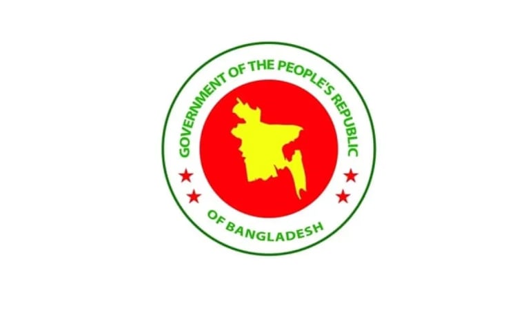 Govt announces 15pc house rent for MPO teachers, employees 