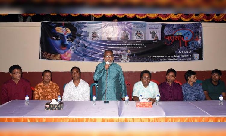 Shyama Puja celebrated at KU