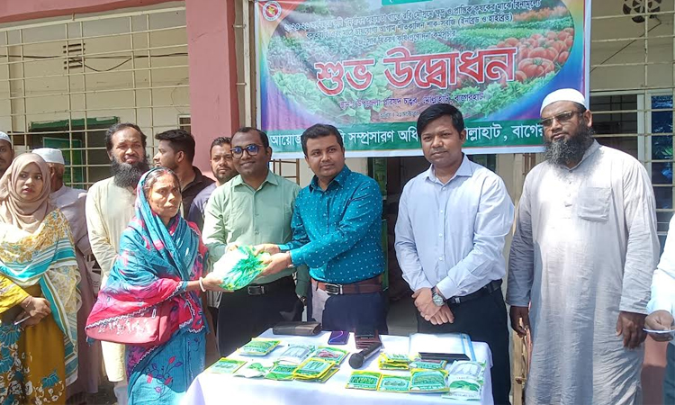 Seeds, fertilizers distributed among 495 farmers in Bagerhat