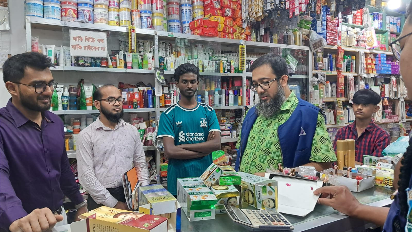 Two cosmetics shops fined for selling substandard products in Rajshahi