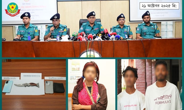 3 suspects detained over murder of JCD leader Jobayed
